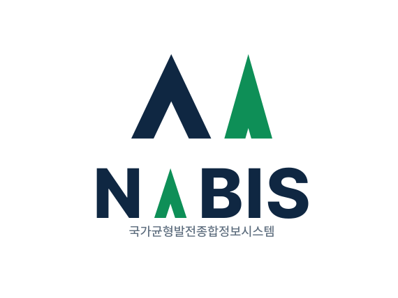 가온마루